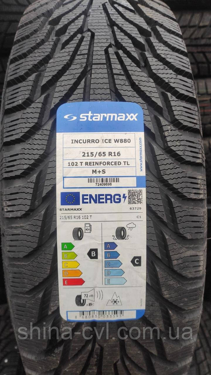 Зимові шини 215/65 R16 102T STARMAXX INCURRO ICE W880