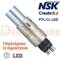 Переходник PTL-CL-LED с подсветкой NSK (P1001600)