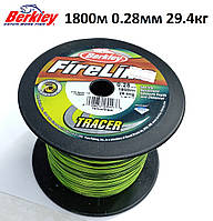 Шнур Berkley FireLine Tracer Yellow/Black 1800m 0.28 mm 29.4 kg