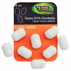 Насадка для зіг рига Texno EVA Dumbells Технокарп 13mm*white 10mm