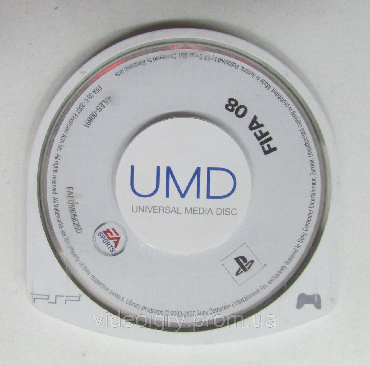 FIFA 08 (PSP) БУ