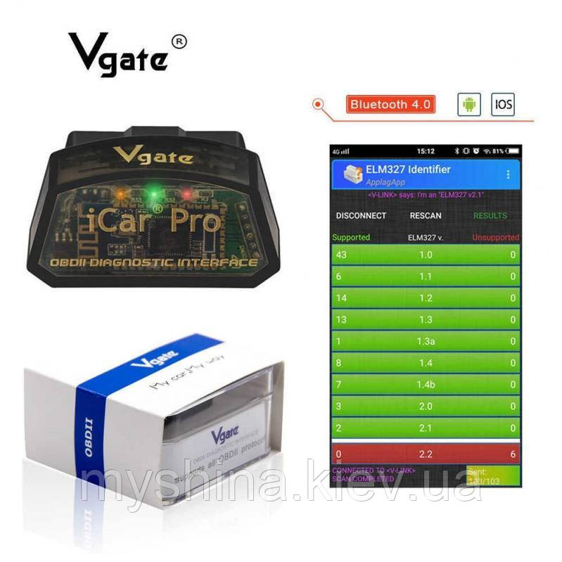 2021 Сканер діагностичний Vgate icar pro Bluetooth 4.0, Android, iOS
