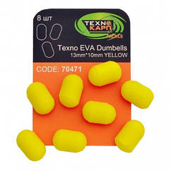 Насадка для зіг рига Texno EVA Dumbells Технокарп 13mm*10mm yellow