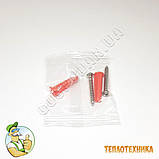 Тижневий програмований термостат Thermo Alliance ТА-2701RF, фото 10