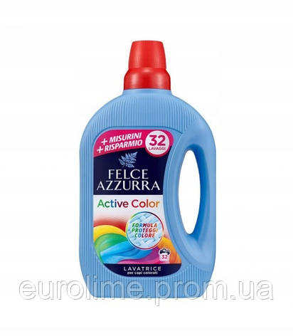 Гель для прання Felce Azzurra Active Color для кольорових тканин 1595 мл (32 прання), фото 2