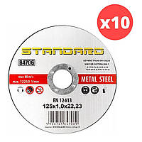 Круг відрізний по металу Richmann 125x1.0x22.2 мм 10 шт (B4706)