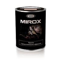 Фарба з металевим ефектом Mixon Mirox 0,75 л Темно-сіра RAL 7010