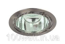 Світильник точковий вбудований DOWN LIGHT F-008 E27 2x26w Сатин LUMEN