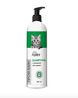ProVET Профілайн шампунь для кошенят із ромашкою 300 мл