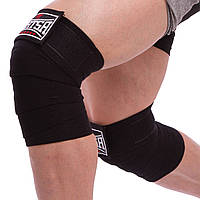 Бинти на коліна для присідань Matsa 2шт MA-0667 чорний