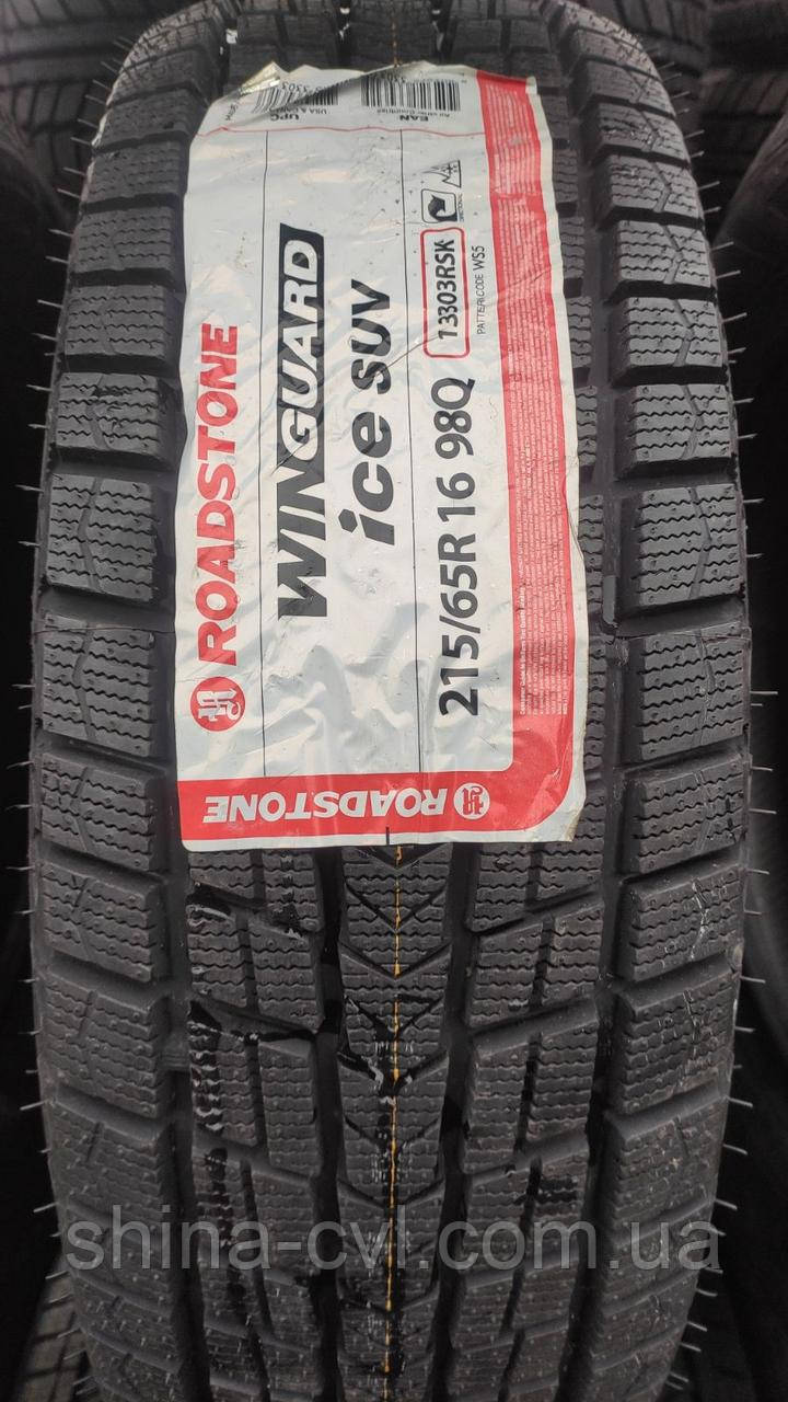 Зимові шини 215/65 R16 98Q ROADSTONE WINGUARD ICE SUV, фото 1