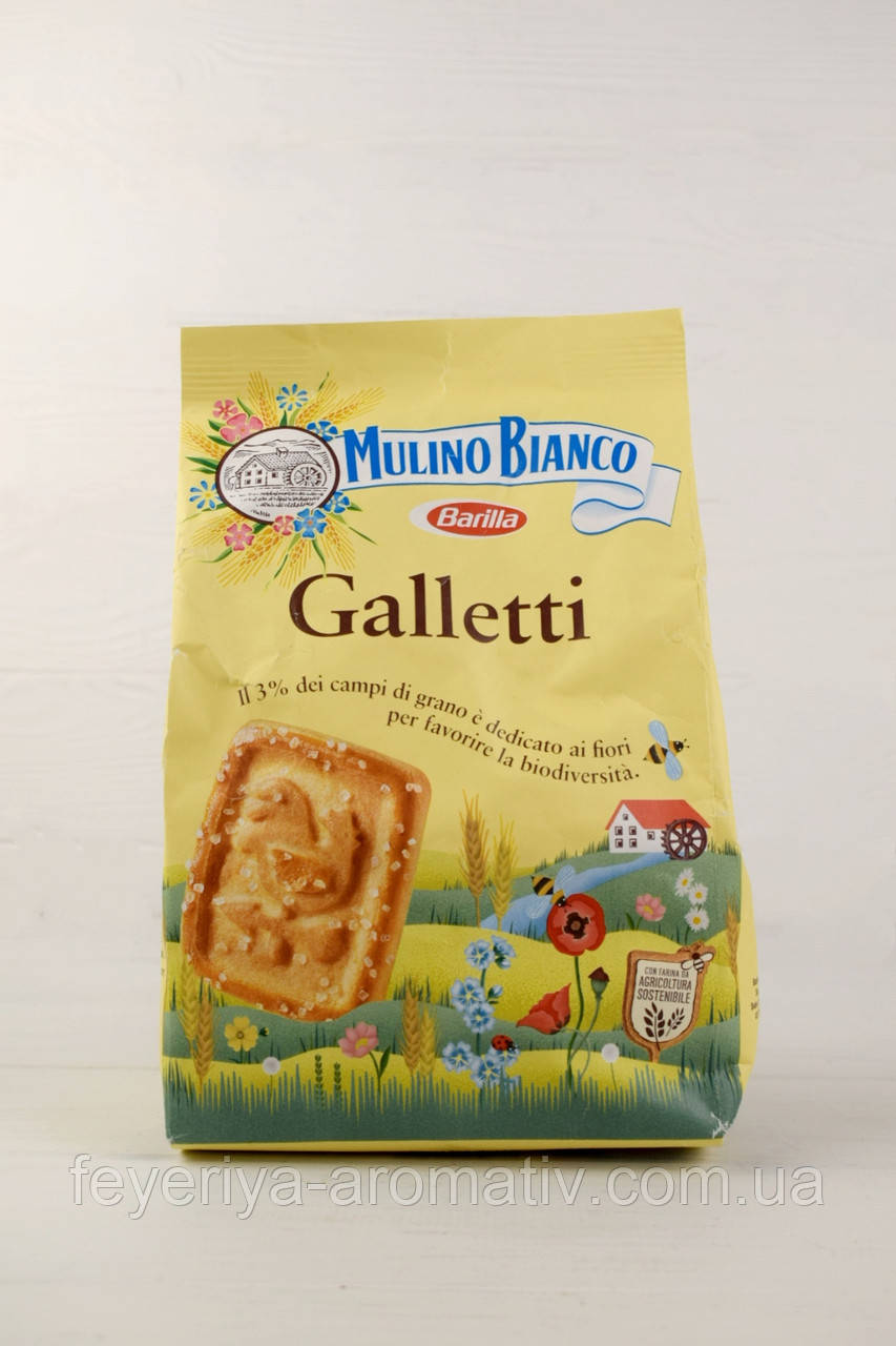 Печиво ніжне з крупнозернистим цукром Galletti Barilla 350г (Італія)