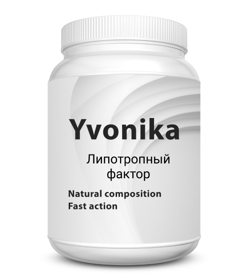 Липотропный Фактор Эвалар Купить В Аптеках Пензы