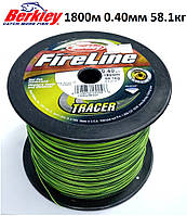 Шнур Berkley FireLine Tracer Yellow/Black 1800m 0.40 mm 58.1 kg