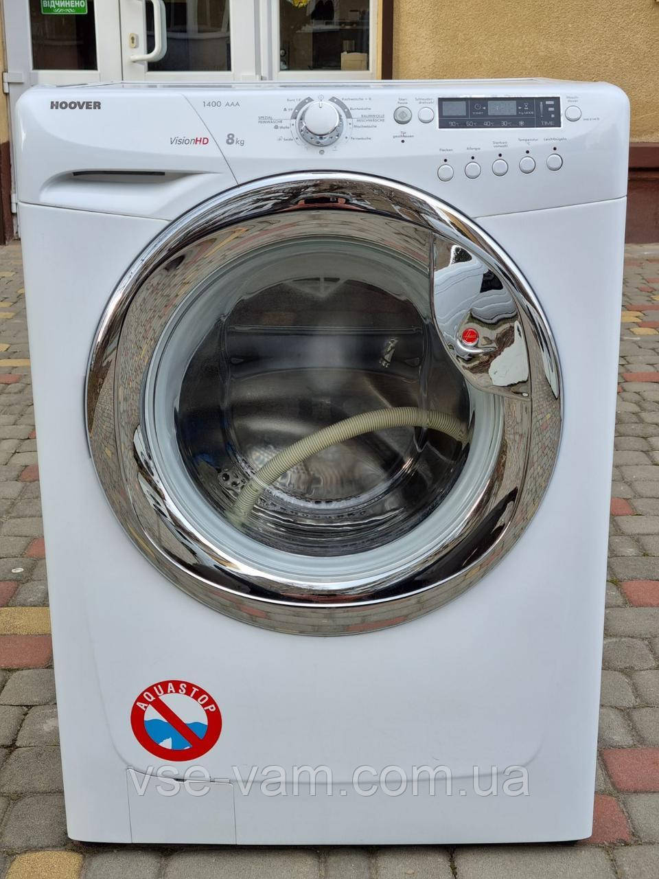 Пральна машина Hoover 8 кг, з Німеччини!