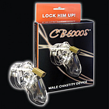 Пояс вірності пластмасовий, БДСМ інтимні іграшки для чоловіків, фото 4