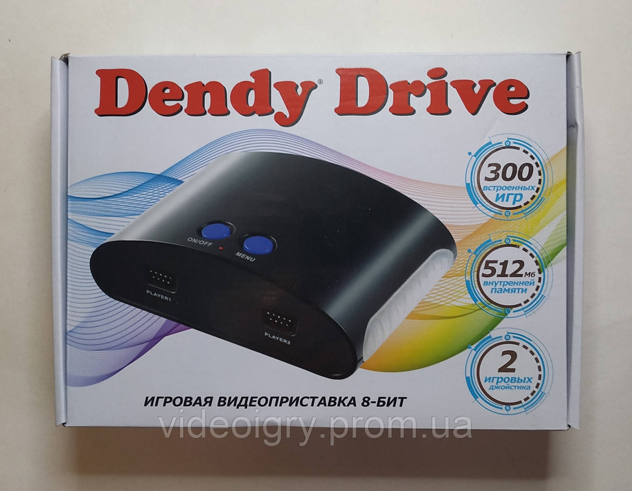 Dendy Drive 300 вбудованих ігор (8-біт)