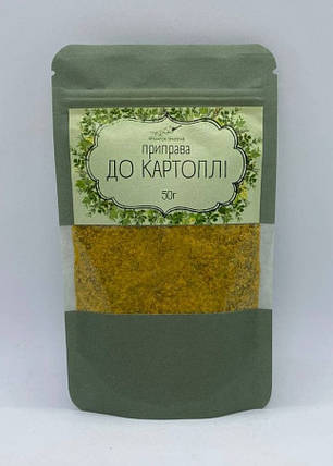 Приправа для картоплі, 50г, фото 1