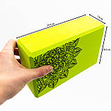 Блок для йоги (йога блок, цегла для йоги) OSPORT EVA Asana (MS 0858-5) Салатовий, фото 3