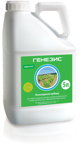 Генезис (Євро-Лайтнінг) гербіцид, імазамокс, імазапір Ukravit 5 л