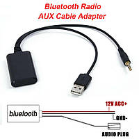 Aux BLUETOOTH МОДУЛЬ для автомобилей