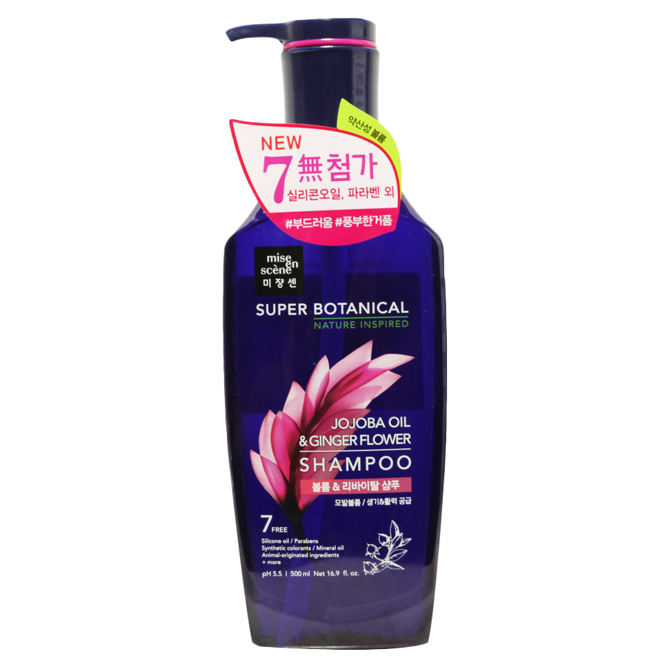 Шампунь з маслом жожоба і квітами імбиру Mise en Scene SUPER BOTANICAL JOJOBA OIL & GINGER FLOWER SHAMPOO -