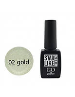 Топ з шиммером Go Active STARLIKE № 02 GOLD, 10 мл 7646