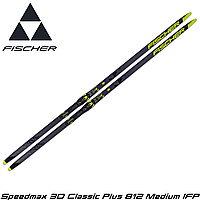 Беговые лыжи для взрослых FISCHER Speedmax 3D Classic Plus 812 Medium IFP