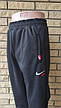 Спортивні штани утеплені на флісі трикотажні великих розмірів із широкою штаниною на високий зріст NIKE, фото 9