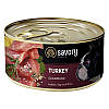 Savory (Сейворі) Dog Gourmand Turkey - Консервований корм для вибагливих собак (індичка) 800 гр, фото 3