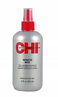 Несмываемый кондиционер для поврежденных, пористых волос CHI Keratin Mist 355 мл