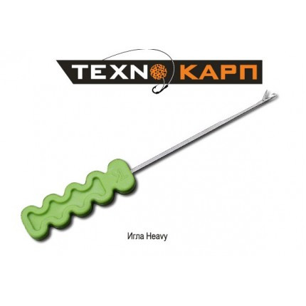Монтажна голка товста Технокарп Heavy Needle
