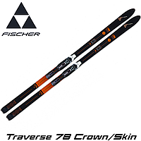 Беговые лыжи для взрослых FISCHER Traverse 78 Crown/Skin