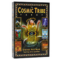 Карты Таро Космического Племени The Cosmic Tribe Tarot (Оригинал)