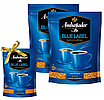 Набір кава розчинна Ambassador Blue Label, пакет 205г + ПОДАРУНОК, фото 2