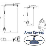 FASTen (Борика) Ft450 Майданчик 100*100 мм для установки ехолота і телескопічним держателем датчика ехолота, фото 3