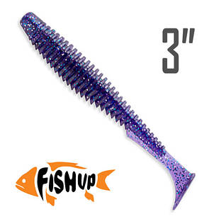 U-Shad 3" (70 мм) 9 шт. Силікон FishUp col. 060