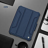Захисний чохол Nillkin для Apple iPad mini 6 2021 (Bumper Leather Case Pro) Blue, фото 7