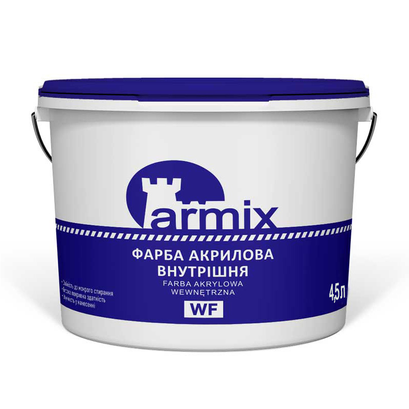 Фарба акрилова внутрішня біла база Armix WF 4,5 л.