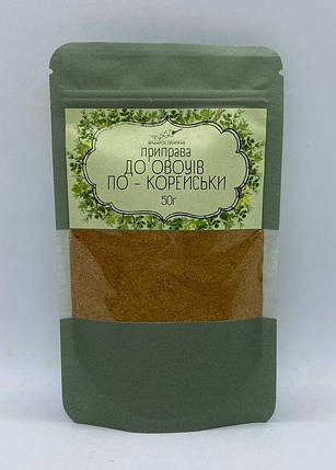 Приправа для овочів по-корейськи, 50г, фото 1
