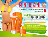 Mini Bikini X6 - Комплекс для депиляции - Крем и Спрей (Мини Бикини)