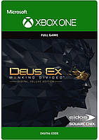 Deus Ex: Mankind Divided - Deluxe Edition (Xbox One) регион Аргентина