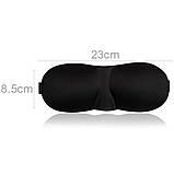 Накладка на очі для подорожей і зняття напруження очей, фото 5