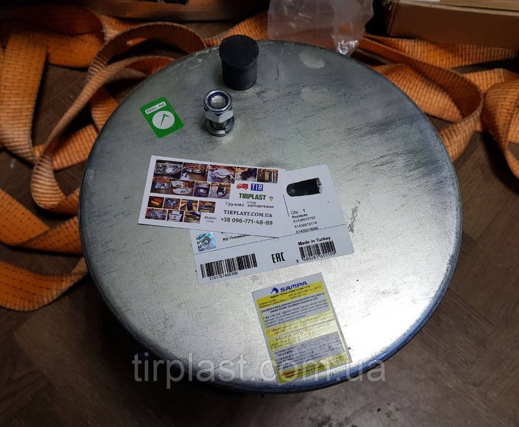 Подушка задняя 4884 MAN TGA задняя пневмоподушка подвески МАН ТГА (ID#1280226272), цена: 2110 ₴, купить на Prom.ua Подушка задняя 4884 MAN TGA задняя пневмоподушка подвески МАН ТГА (ID#1280226272), цена: 2110 ₴, купить на Prom.ua