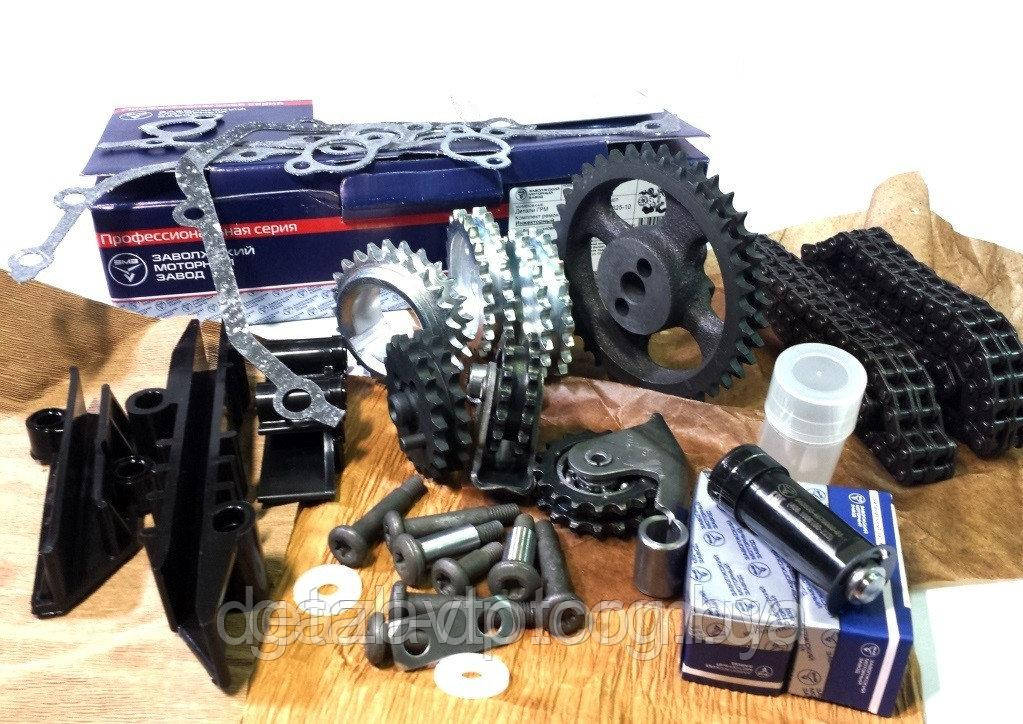 Р/к ГРМ ЗМЗ-405,406,409 (ланцюги 72,92) ЄВРО-3 повний (пр-во ЗМЗ), фото 1