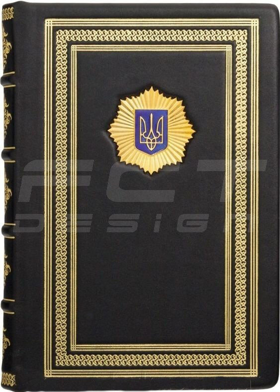 Блокнот-щоденник МВС преміум А5
