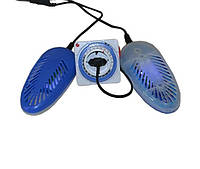 Электросушилка для обуви SHINE ЕСВ - 12/220К с таймером, ультрафиолетовая антибактериальная, синяя