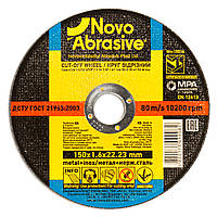 Круг відрізний Novo Abrasive 150x1.6x22.23