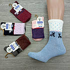 Шкарпетки жіночі високі зимові з тонкої вовни р.36-41 асорті УЮТ 30032898, фото 3