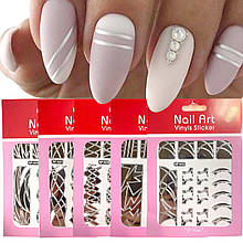 Nail Art. Налвпки-трафарети (вінілові стикеры) для дизайну нігтів. Срібло.